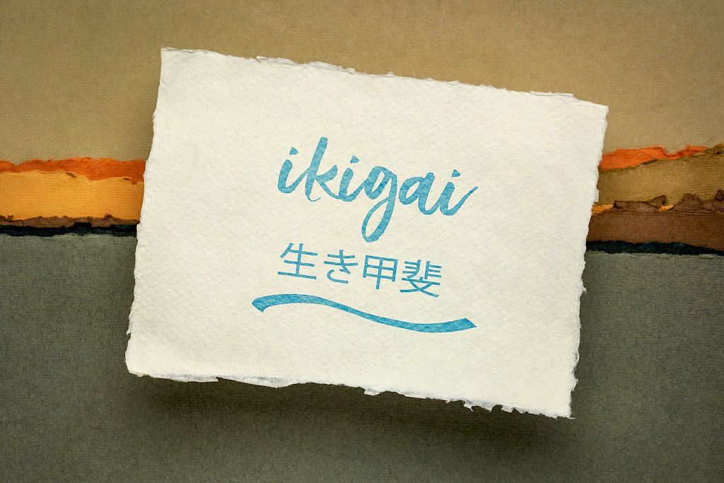Mitä tarkoittaa ikigai?