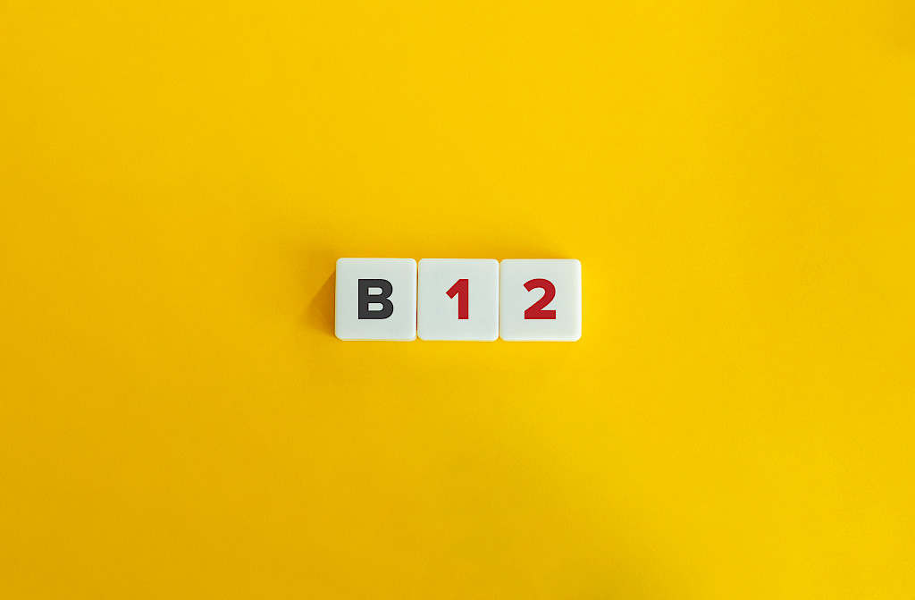 B12-vitamiini on välttämätön ihmisen aivojen ja hermoston toiminnalle.